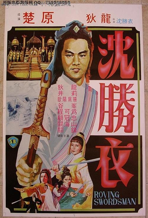 牛津办理假